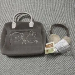 ミッフィー バッグ・イヤーマフ セット