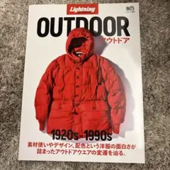 2026年最新】lightning archivesの人気アイテム - メルカリ