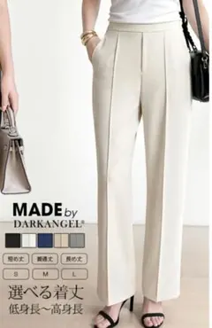 ストレッチ パンツ レディース L