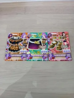 アイカツカード SPICY AGEHAコーデ