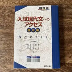 Item thumbnail for item 5115b9bd-0c53-4804-956c-37a8d4d9ee8f