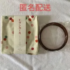 Item thumbnail for item d73a0d1c-eae7-4249-a8a1-59b4c40a3a95