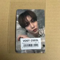 佳代子様 リクエスト 2点 まとめ商品