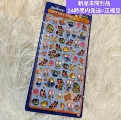 【正規品】ボンボンドロップシール ミニ ディズニー ズートピア
