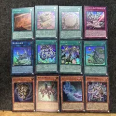 遊戯王 YAC1 魔法カード 4枚セット ウルトラレア - メルカリ