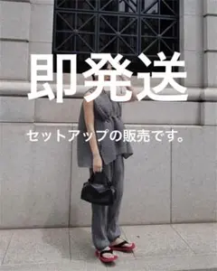 2026年最新】machatt セットアップの人気アイテム - メルカリ