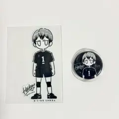 ハイキュー10周年記念展ハイキュー展メモリアル缶バッジ稲荷崎北
