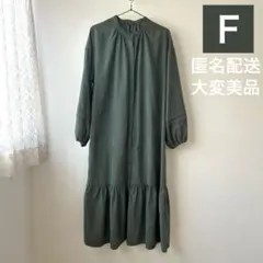 グリーンワンピース