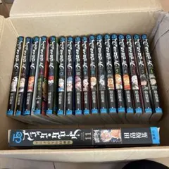 ハイキュー!! 1〜11巻セット