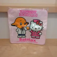 Item thumbnail for item 8e37ec37-62fb-4d5c-9a06-93e99154b094