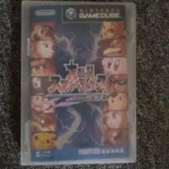 大乱闘スマッシュブラザーズDX (ゲームキューブ)