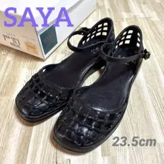 SAYA フラットシューズ　22.5　ターコイズ？　未使用 SAYA フラットシューズ 22.5 ターコイズ？ 未使用