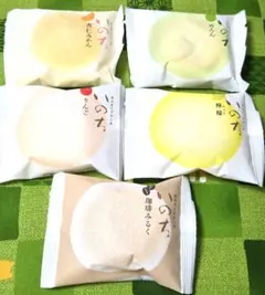 ②いのち　杏仁みかん　めろん　りんご　れもん　珈琲みるく　カスタードケーキのサムネイル