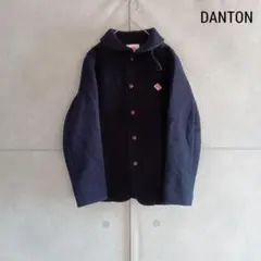 DANTON ダントン ウールモッサメルトンジャケット 日本製 X4432のサムネイル
