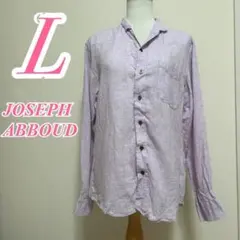 JOSEPH ABBOUD CANCLINI リネン長袖シャツ パープル Lのサムネイル