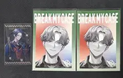 BREAK MY CASE ブレマイ 節見静 相沢篠信