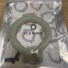 新品⭐︎suo fo. ICE RING Sサイズのサムネイル