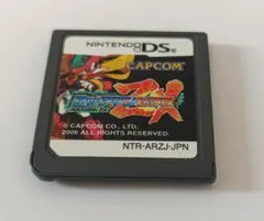 Item thumbnail for item 4fe65c5d-a5b4-4f9a-b7b8-aee2af5d0809