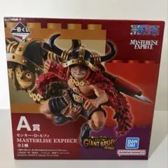ワンピース 一番くじ A賞 モンキー・D・ルフィ MASTERLISE - メルカリ