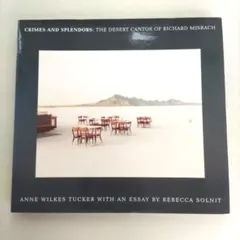 2025年最新】リチャード・ミズラックの人気アイテム - メルカリ