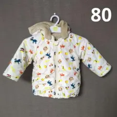 Piccolo 動物柄 アウター 80 記名なし 洗濯済み 匿名配送