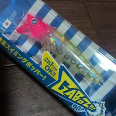 ブルーブルー ガボッツ90 応募券付き ブルーブルークリア - メルカリ