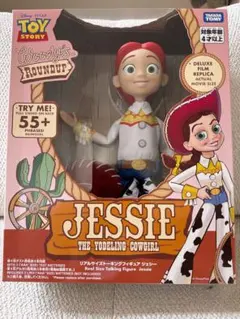 【新品】トイ・ストーリー リアルサイズトーキングフィギュア ジェシーのサムネイル