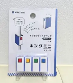 Item thumbnail for item 2bae8644-7c39-443a-b37d-bdb31e2ee762