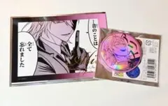 【アリス】魔入りました！入間くん TSUTAYA 缶バッジ 2点セット アリス】魔入りました！入間くん TSUTAYA 缶バッジ 2点セット - メルカリ