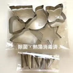 Item thumbnail for item c479fe42-c32a-4b4c-b2dc-c0d444c6917e