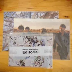 ヒゲダン ミュージシャン