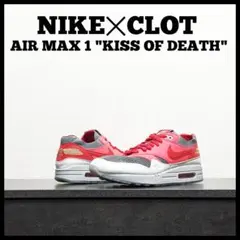 NIKE✕クロット エアマックス1 "キス オブ デス" 　メンズ　28.5cmのサムネイル