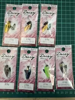 ベルベットアーツ フォルテ 1.5g 21色セット ビバイタリア付き 