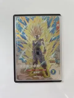 ドラゴンボールスーパーダイバーズ sdv5-076 孫悟飯少年期 GDR - メルカリ