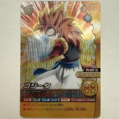 Item thumbnail for item 74eaef91-fd1c-4ccf-b133-1dfcf8c5261c