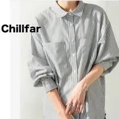 【Chillfar】ストライプ ルーズ シャツ ビッグシルエット 長袖 ブラウス