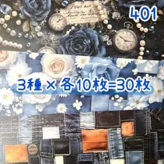 Item thumbnail for item 5dfe94b9-4f2d-4ed1-b2eb-2634c5b298f7