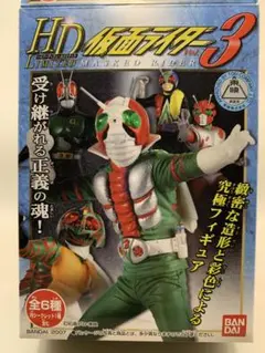 仮面ライダーZX ゼクロス　2008 デラックスタイプ　新品　残り一品 バンダイ S.I.C. 仮面ライダーZX（ゼクロス） レビュー | 草原の月