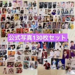 高橋恭平　公式写真　まとめ売り