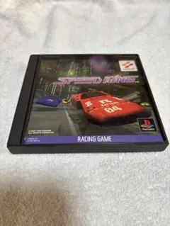 SPEED RING プレイステーションソフト