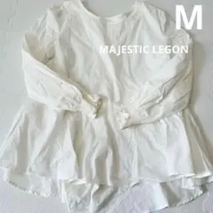 MAJESTIC LEGON マジェスティックレゴン ブラウス 長袖 ホワイトのサムネイル