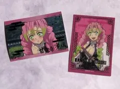 甘露寺蜜璃 キラステ 鬼滅の刃