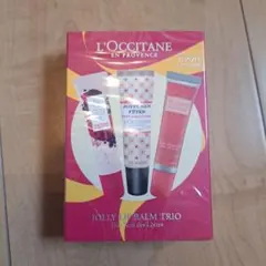 [新品未開封美品]ロクシタン Jolly Lip Balm Trio3本セットのサムネイル