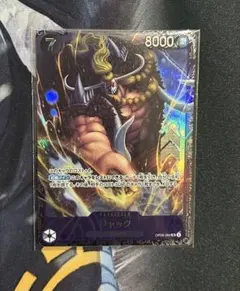 ジャック：フラッグシップバトル 2024年10月 ベスト8記念品 SR 優勝