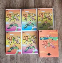 まんが日本昔ばなし DVD-BOX 第2集〈5枚組〉 - メルカリ