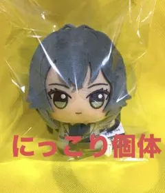 月村 手毬 本体 ちびぐるみ switch2 Nintendo スイッチ2 月村 手毬 本体 ちびぐるみ switch2 Nintendo スイッチ2 2025年