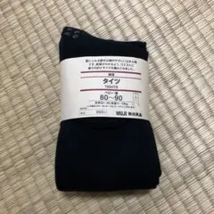 無印　ベビー　タイツ　80-90
