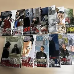 ザ・ファブル 青年漫画