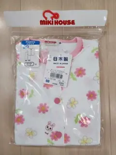 値下げ。新品!　ミキハウス　長袖パジャマ　ウサコ　90cm