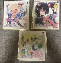 グリムアロエがいっぱいくじ C賞 サイン色紙 6種セット コナミ